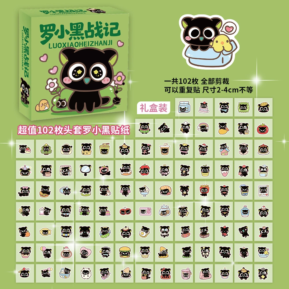 Boxed Sticker Pack, 100 Sheets, Anime & Character Emoticons, Assorted Designs