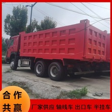 �羳���ڷ�������HOWO����܇6X4������܇������ж܇�r��