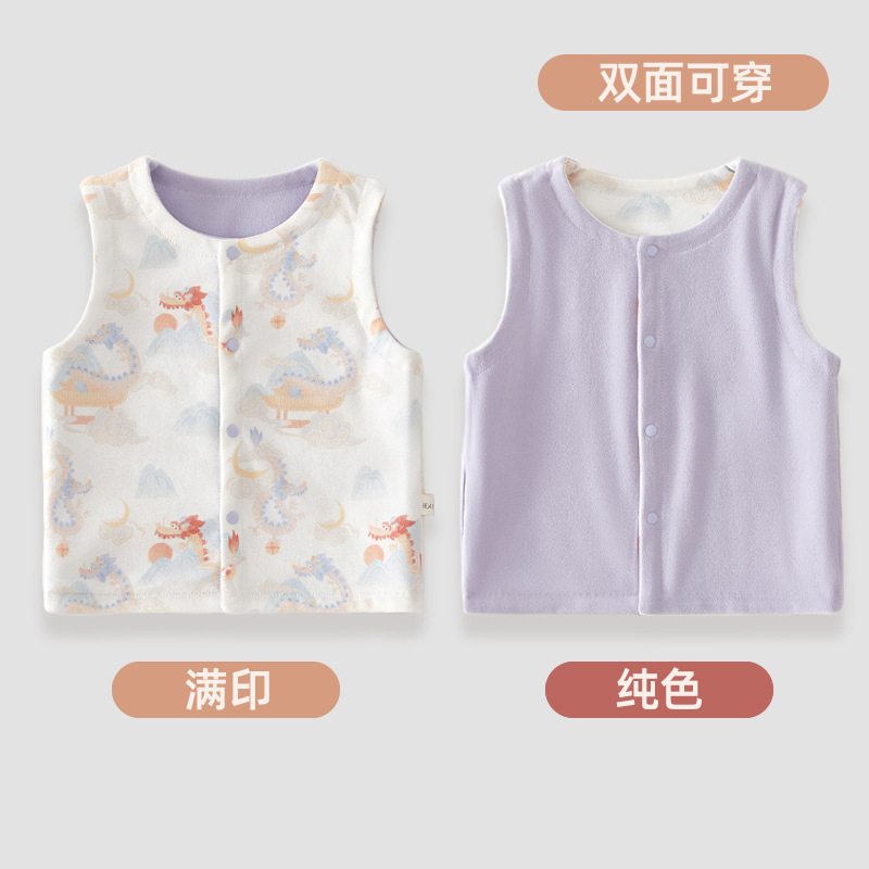 361410 Летающий дракон в небе