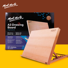 Montmartre desktop easel a2 desktop drawing board easel cross-border adjustable sketch gouache sketch a3 painting drawing board
