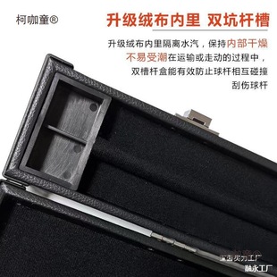 ��Ų��̨�U�����^�U����֮һ̨��Ų���y���UͰ�ЗU����̫��