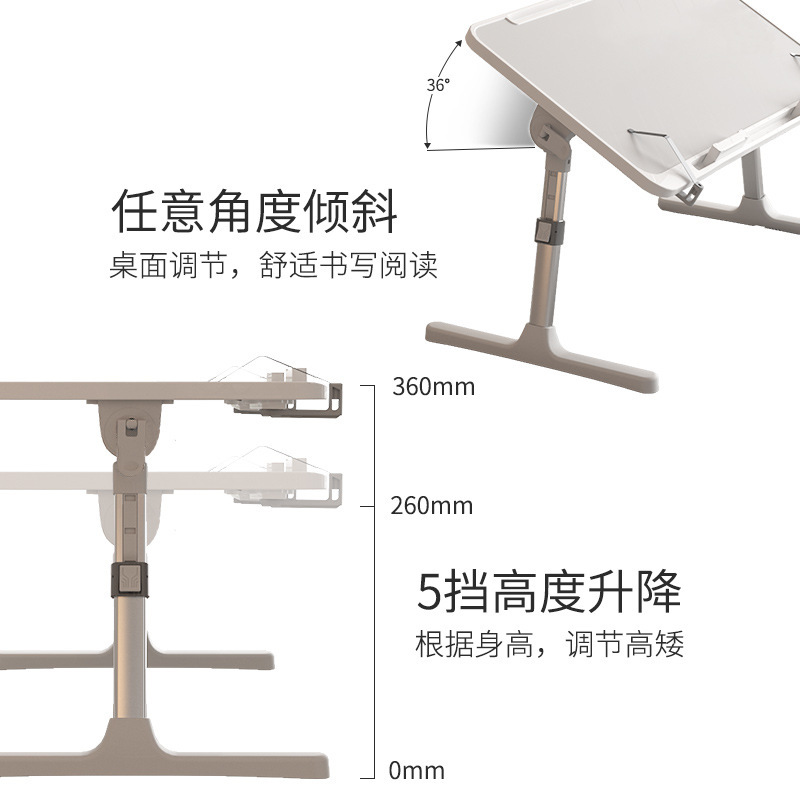 A5 New Foldable and Adjustable Bed Desk for Dormitory Study Laptop Desk