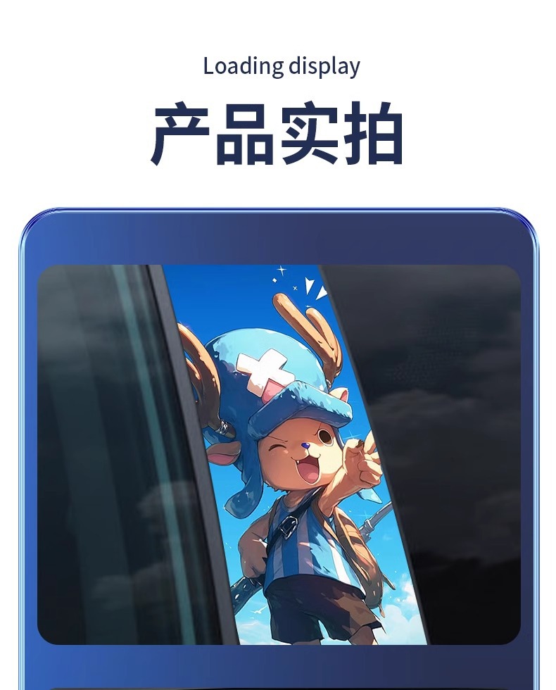 One Piece Sticker Car Middle Column Sticker Personalized Creative B- pillar Protective Film Decorative Sticker Middle Column Animation Sticker