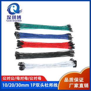 �θ��p�^�Ű1Pĸ��ĸ/������/����ĸ20 30cm�t���S�{100mm