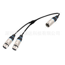XLR Male Plug to Dual XLR Female Jack,Balanced MIC Audio