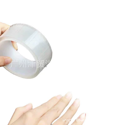 Vehicle Sealing Strip: Glass Adhesive Strip for Panoramic