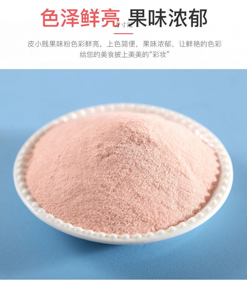 2eb27263-bf18-4489-a14b-8f29fe44e7ca.jpe