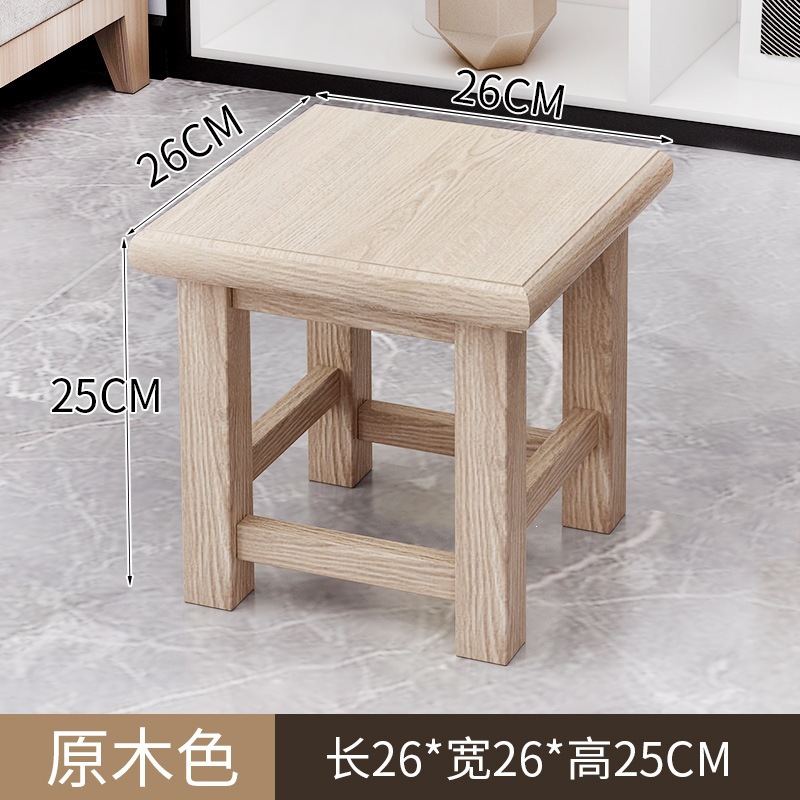Fábrica directa taburete pequeño banco de madera sólida casera taburete de salón taburete de madera taburete bajo silla creativa para niños