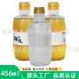 圆形订制高档加厚瓶子