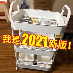 Small Cart Storage Rack Floor Kitchen Bathroom Mobile Snack Toilet Multi-layer Bedroom Bedside Storage Rack