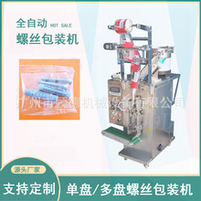 ����ݽz���b�C���ϼ�Ӌ�����b�C�Ҿ�����|Ƭ�c�����b�C