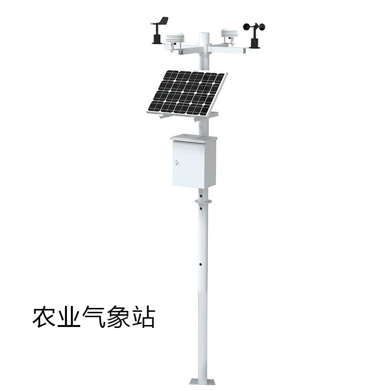 Интеллектуальная система управления сельским хозяйством Интернет вещей Программное обеспечение Автоматическая система управления поливом сельскохозяйственных угодий Фруктовая теплица