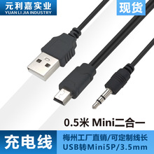 �h�� ROHS CE 0.5�� �������һ S10���䌣�� С��ڳ�����l��