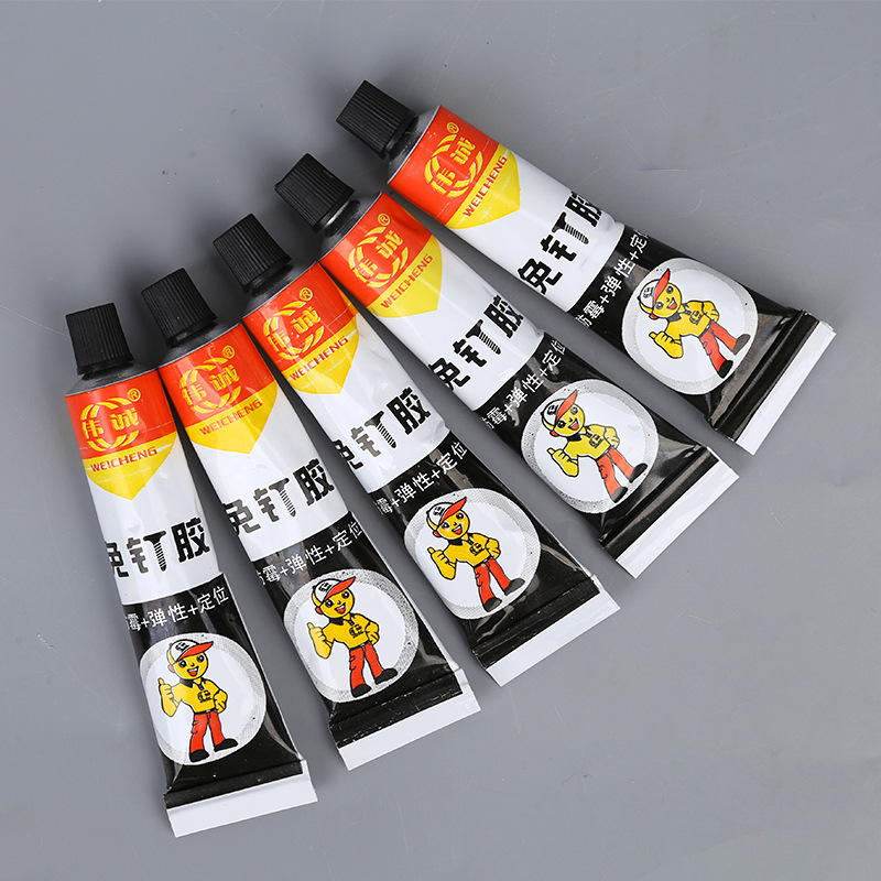 强力免钉胶全能透明玻璃胶防水强力快干强力胶高粘度免打孔墙面