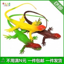 ����ܛ�z֩��������x�׃��@��ͯ����߄���ģ�͔[���������[��