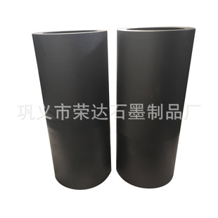 ����ʯī���͸ߜ��͸��gʯī�K�۽��~�дֲ���ʯī���늘Oʯī