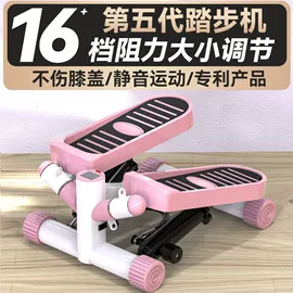 健身车;踏步机;跑步机