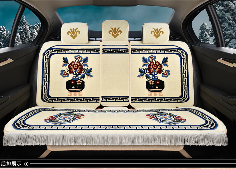 Wool Car Cushion Cashmere Blended Carpet Seat Cushion Four Seasons Universal Car Blanket Winter Full Envelope Backrest Car Seat Cover