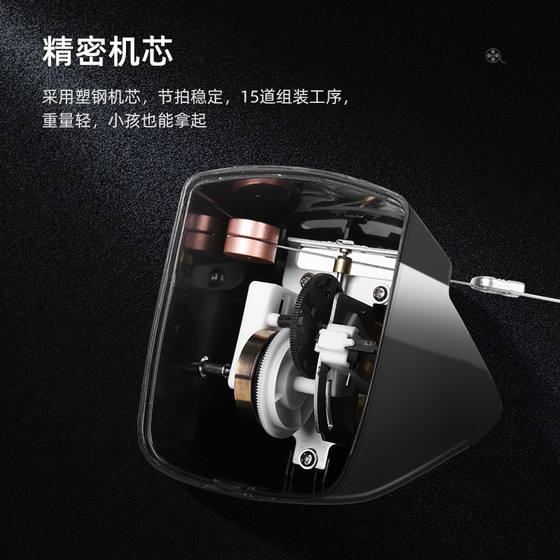 Factory Direct Piano Metronome Test Grade Special Violin Guzheng Guitar Universal Mechanical Metronome Rhythm