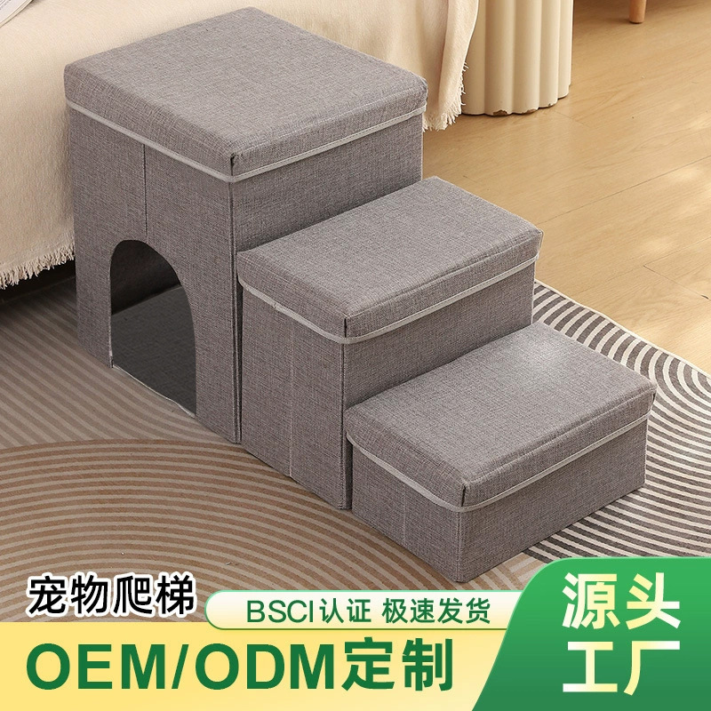 Suministros para mascotas estilo explosivo transfronterizo caja de almacenamiento de tres capas suave plegable escalón para perros escalera para perros pequeña escalera para mascotas