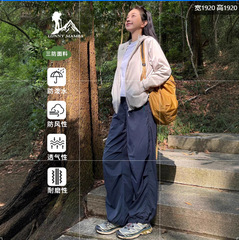 户外冲锋速干软壳新款工装裤男春秋宽松直筒运动伞兵休闲长裤女