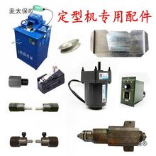 ����C���ˮĥ�C����ᘶ��͙C�A�^��ʯ���͙C�_�P�{�ٱ퉾����