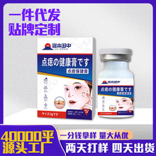 ƫu۸c߸oșˮޏ͸ԭzƽҺc