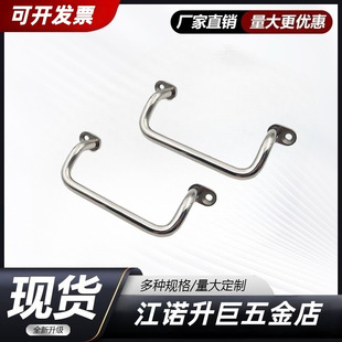 UHFNGG/UHFNSG-48/66/88/100/110/120/125/160-G/S �������ְ���