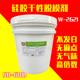 ���z��ЧÓģ���ߝ�ȝ�s��ˮ��Óģˮ���l�ןo���c60��ÓĤҺ