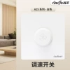 Speed switch white