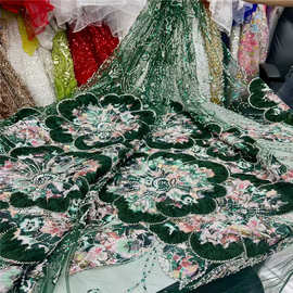 夏季新款重工盘花蕾丝网纱珠管亮片绣花面料婚纱礼服高端布料lace