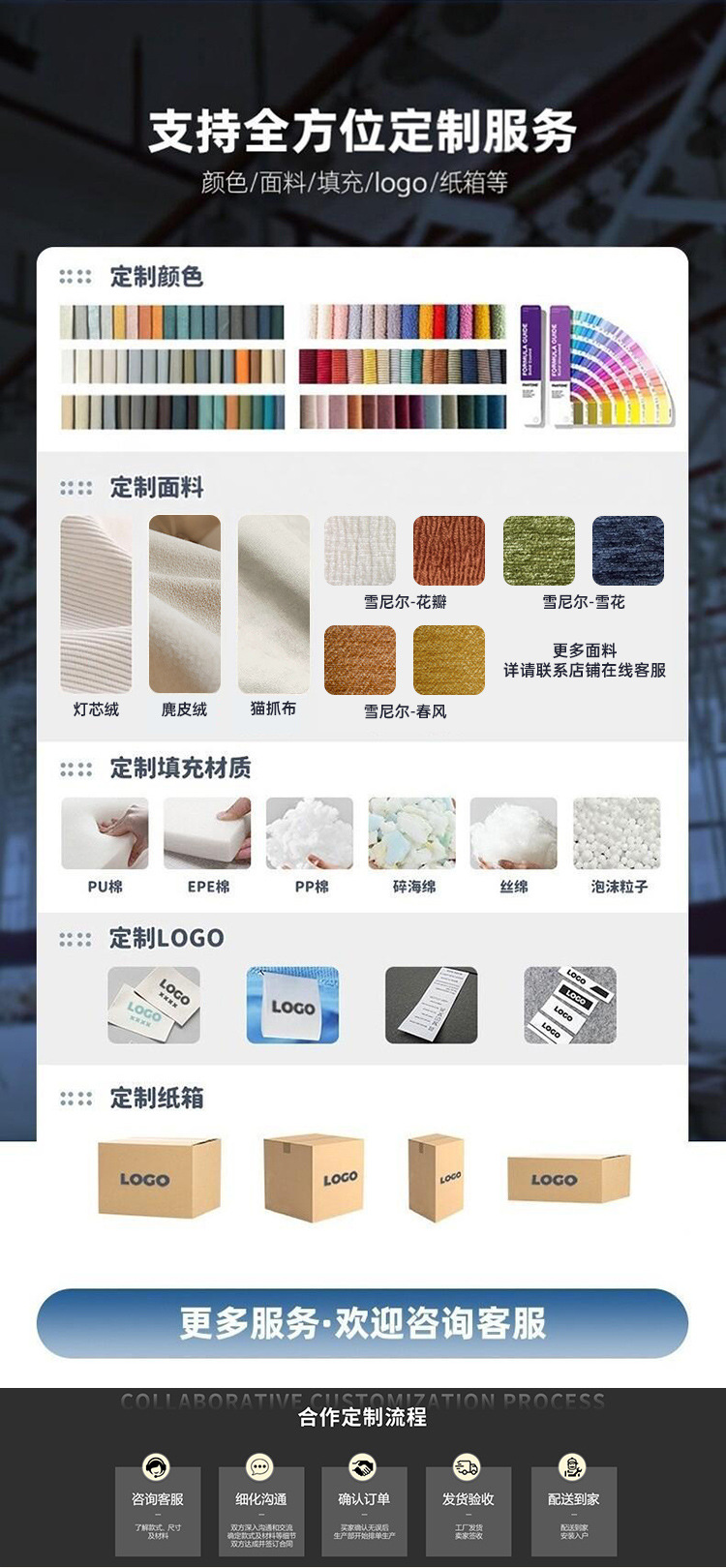 压缩沙发_03