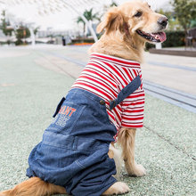 大狗衣服冬季保暖大口袋条纹背带裤大型犬衣服金毛宠物衣服批发