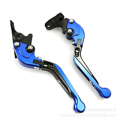 Motorcycle Handle Cover – Clutch Lever Handlebar Cover
