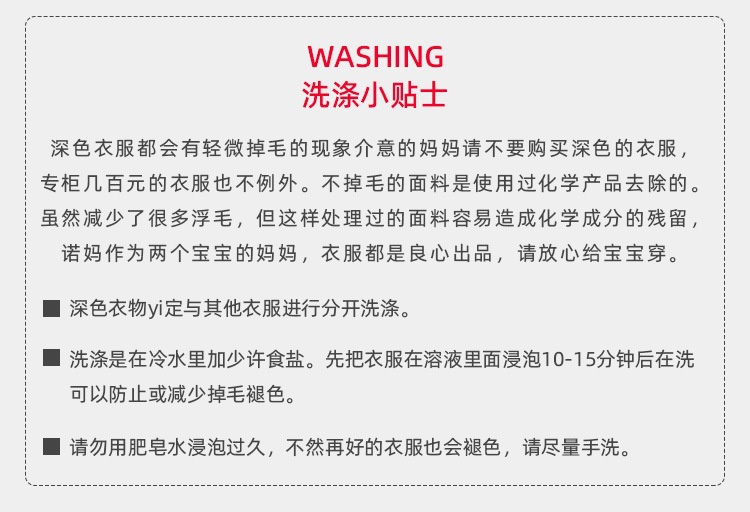 103J-4_05.jpg
