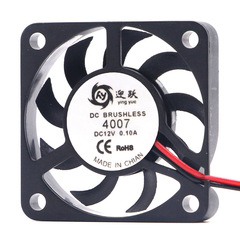 Factory direct sale 4007 12V DC fan 4cm/centimeter laptop silent industrial cooling fan
