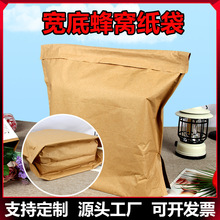 ����ţƤ�ŷ�����״��䳲���f���ŷ�ʽ���_�����Է�ڌ��÷�ˮ