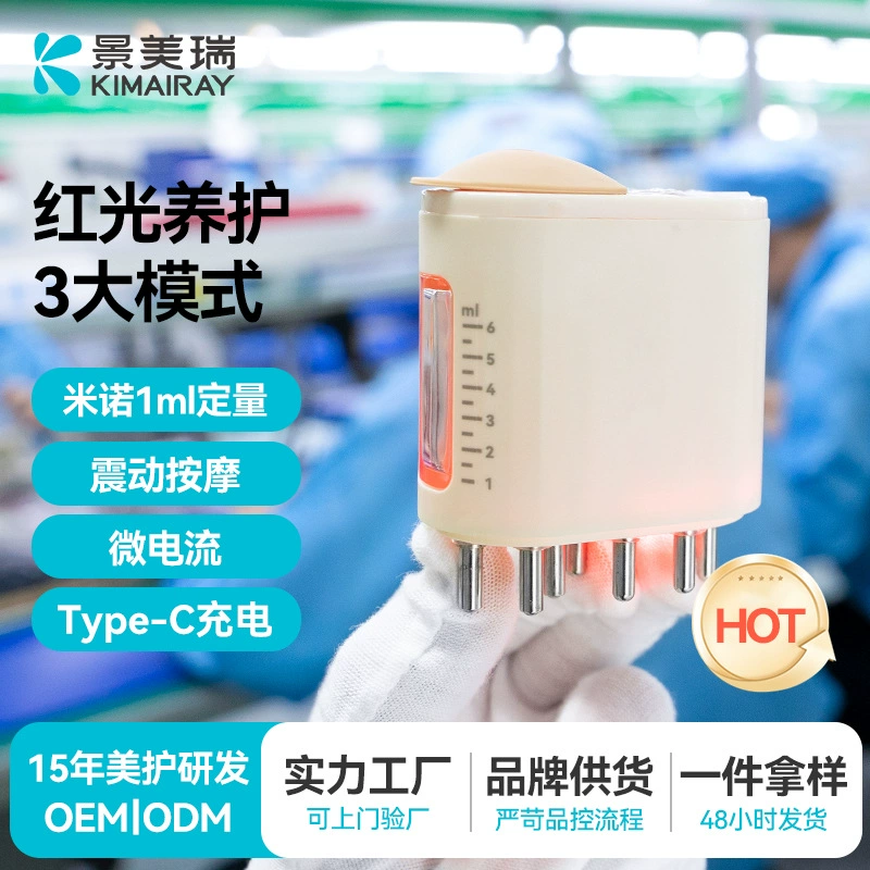 Аппликатор для кожи головы для роста волос жидкий лекарственный гребень Электрический красный свет вибрационный массаж для ухода за головой Аппликатор для медицины Mino