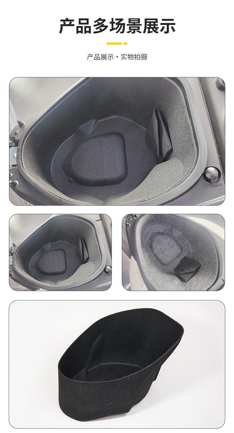 Suitable for the New Suzuki Us1253D Integrated Seat Liner Pad, Motorcycle Seat Cushion Modification Accessories, Protection Manufacturer