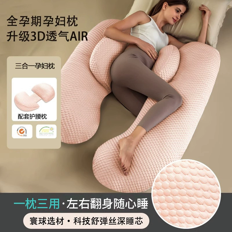 Pillow for sleep
