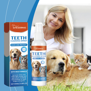 Yegbong Pet Breath Freshening Spray Cleans Teeth Tartar and Odor Cares Long-Lasting Fresh Care