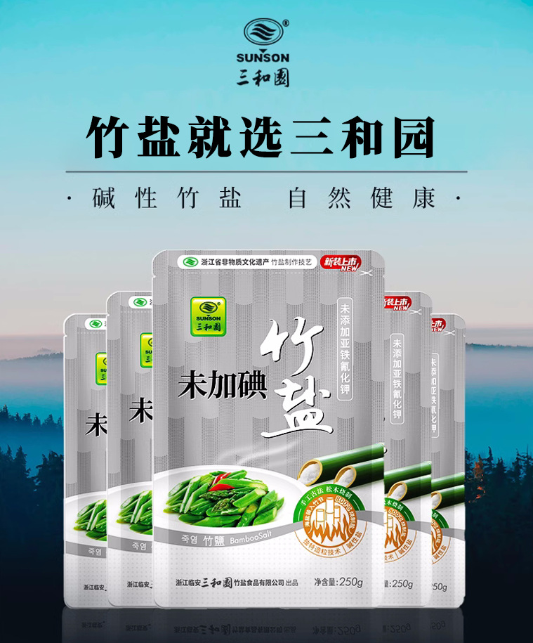 微信图片_20240629171322