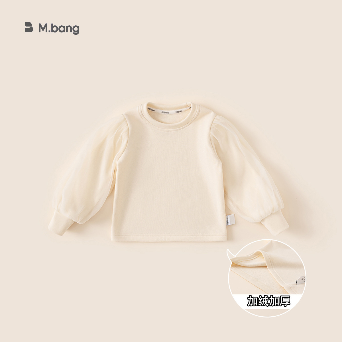 Ropa de niños Youbao niñas cheongsam vestido de invierno para niños estilo chino Tang vestido de aniversario vestido de invierno bebé
