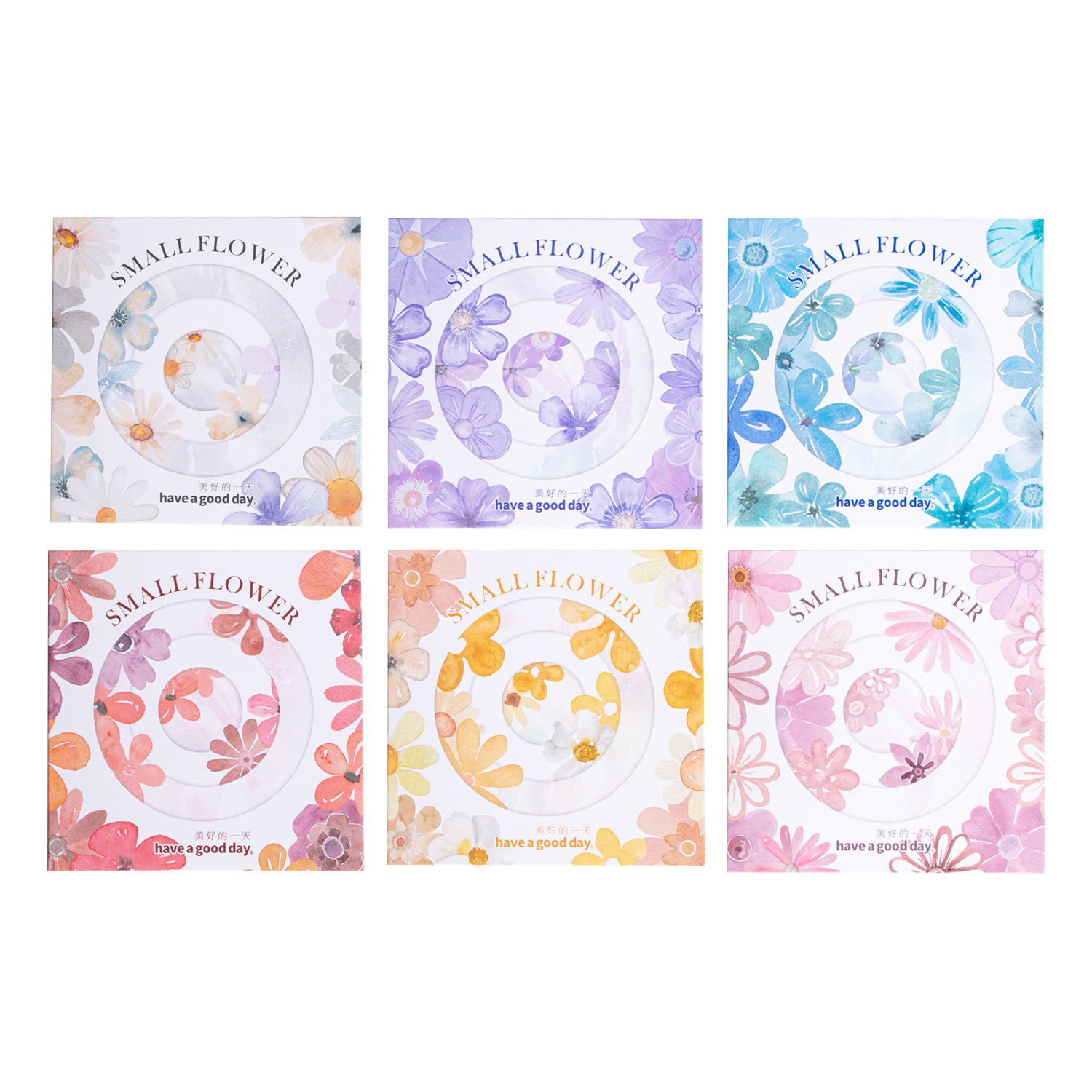 Hermoso día paisajismo pegatinas temáticas pequeña serie de granos de flores decoración de fondo cuentas de mano papel de material de collage inferior