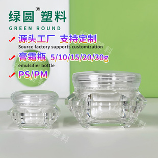 �F؛���N3g5g�ʯ��˪ƿ��˪�YƷС��ԇ�÷��bƿ���б�y���yƷƿ