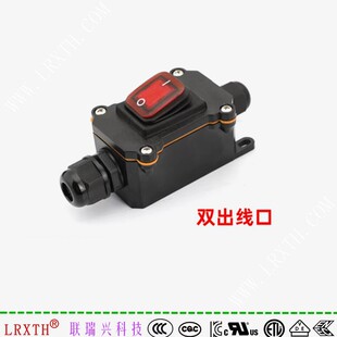 LRXTH������;��ˮ�����_�P���b���b�_�PLRX-H3�p��������Ӿ��