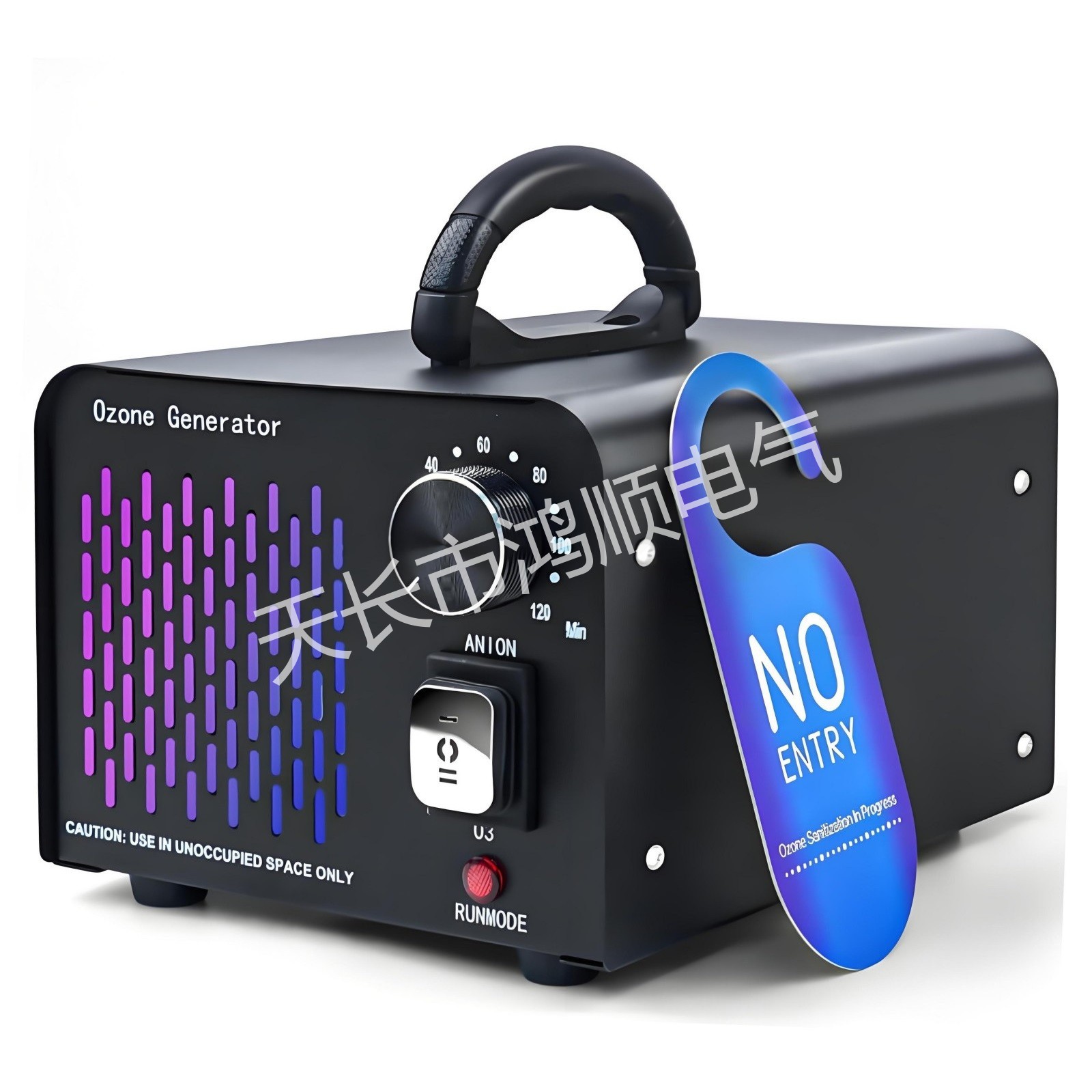 行家选欧规美规 跨境 亚马逊臭氧机HS-G02B空气净化臭氧消毒机