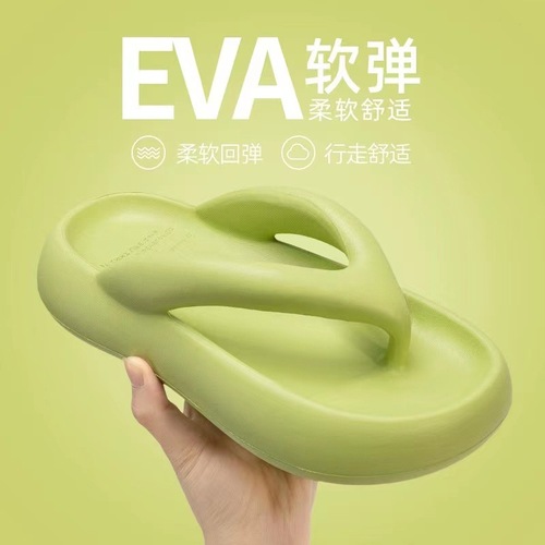 Beach and seaside sandals for women to wear in summer 2024 new style high-end thick-soled flip-flops for women to go out in summer