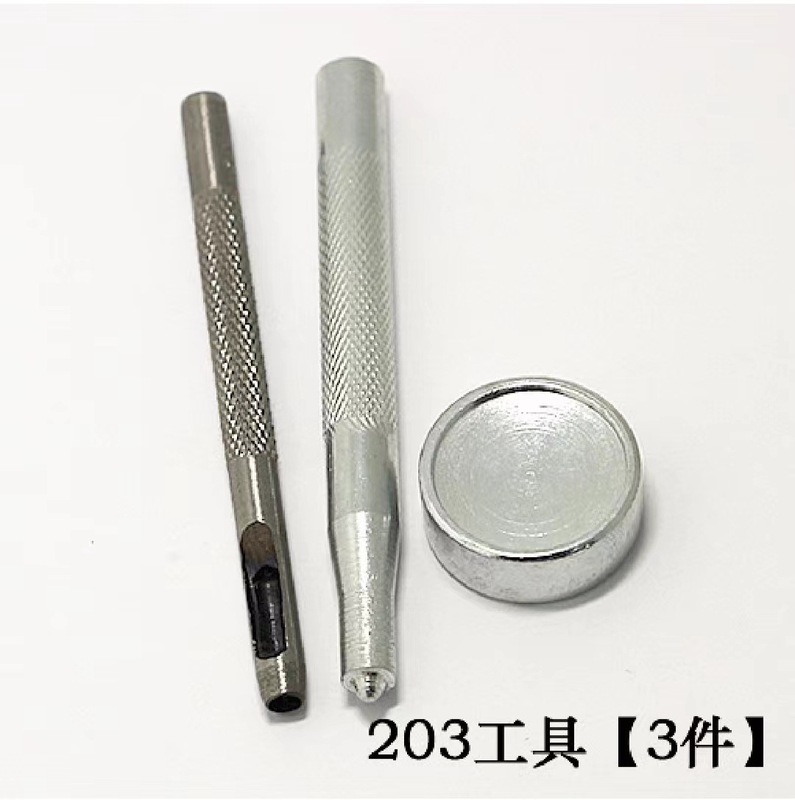 卸売り金属四合ボタン831手叩き取付ツールセット501ボタン201型633手叩きツールスポット|undefined