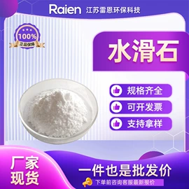 合成中间体;化工中间体;其他合成助剂